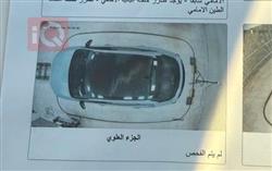 كيا K5